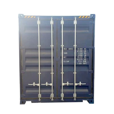 20英尺超高集装箱-20 HC